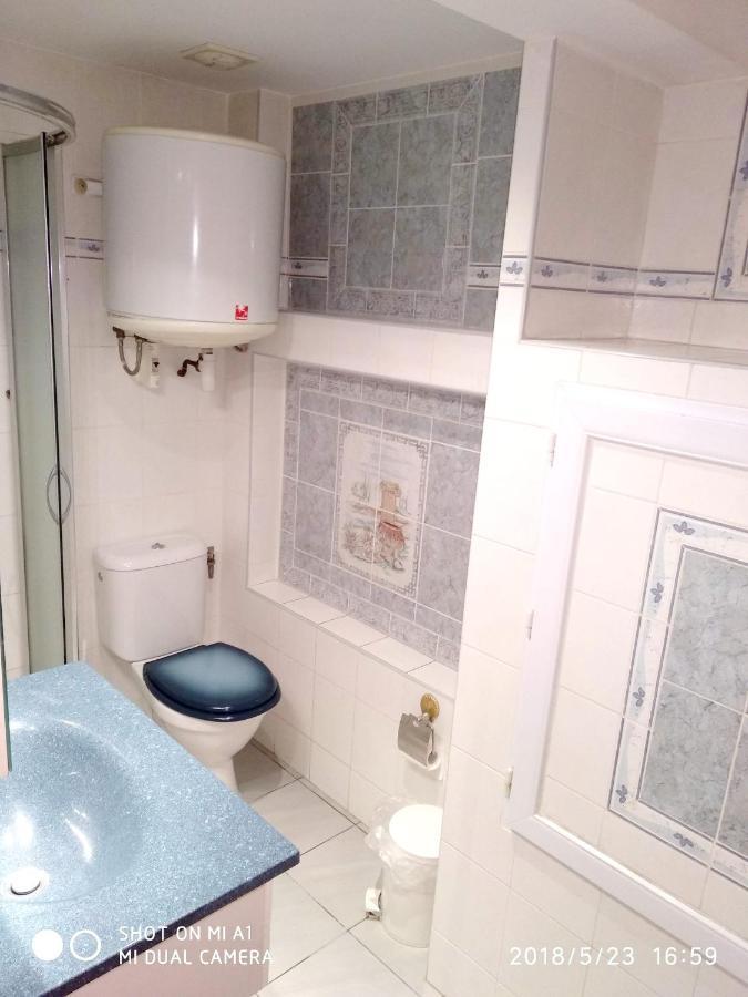 Appartement Charmant A Alfortville 30M² Terrasse Et Jardin Eksteriør billede